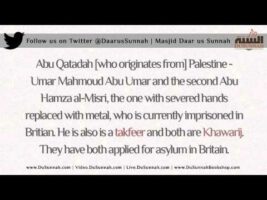 Abu Qatadah and Abu Hamaza are Khawarij | Shaykh Usmaah al-Utaybi