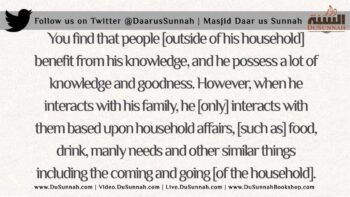 Be Like Abu Darda Towards Your Wives and Family | Shaykh Saalih Aal-Shaykh