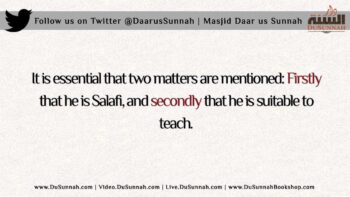 Don’t Just Assume he is Salafi. Make Sure he is Salafi! | Shaykh Ahmad Bazmool