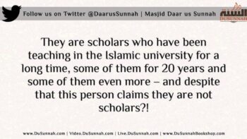 He claims Shaykh Muhammed al-Madkhalee, al-Jaabiree and as-Suhaymee are only Students