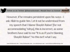 ‘He [Yahya al-Hajoori] needs to Repent’ – Shaykh Abdur-Rahman Muhiyideen