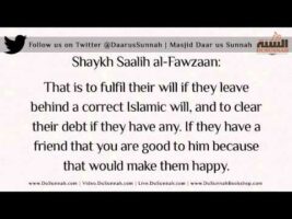 How to be Dutiful to Your Parents After their Death | Shaykh Salih al-Fawzan