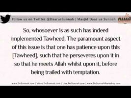 Implement Tawheed until Death | Shaykh Muhammad Amaan al-Jaami