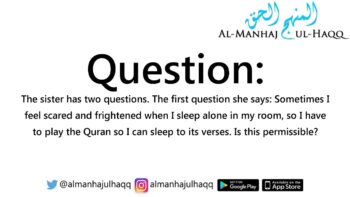 Is it Permissible to Play the Qur’aan While Sleeping? – By Shaykh Bin Baaz