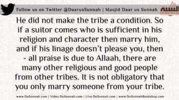 Rejecting a Suitor due to Tribal Reasons | Shaykh Muhammed ibn Hadee al-Madkhalee