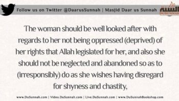 Take Good Care of the Women | Shaykh Saalih al-Fawzaan