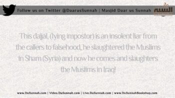 The Caliph in Iraq is an Impostor and a Dajjal | Shaykh Saalih as-Suhaymee