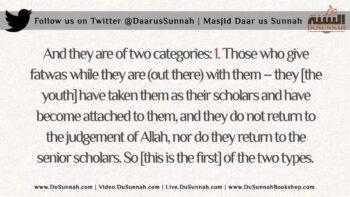 The Correct Islamic Position towards ISIS | Shaykh Saalih as-Suhaymee