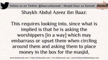 The Ruling on Asking for Charity to Maintain the Masjid | Shaykh Ibn Baaz