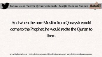 The Ruling on Giving Daw’ah to the Christians using the Bible | Shaykh Muqbil ibn Hadee al-Waadi’ee