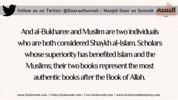 The Ruling on Reading the Books of Those Who Were Once Salafee | Shaykh Muqbil ibn Hadee al-Waadi’ee