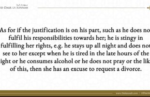 Valid Reasons for a Wife to Seek Divorce | Shaykh Abdul Aziz bin Baz