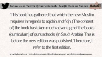 What Book is Best for a New Muslim to Study? | Shaykh Muhammad ibn Hadee al-Madkhalee