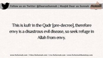 What is the Cure for Hasad – Envy? | Shaykh Salih al Fawzan