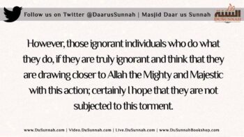 What is your Opinion on Suicide Bombing in Palestine? | Shaykh Muhammad ibn Saalih al-Uthaymeen