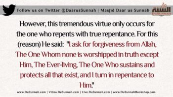 Whoever says this Seven times will be Forgiven | Shaykh Abdul-Azeez ibn Baz