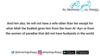 Will the Spouses Reunite in Paradise? – Answered by Shaykh Ibn ‘Uthaymeen