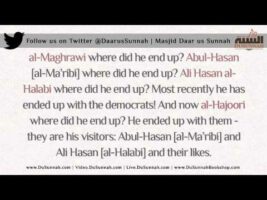 Yahya al-Hajoori has ended up with Abul-Hasan and Ali Hasan – Shaykh Muhammad al-Madkhalee