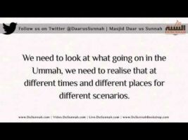 Yasir Qadhi’s Theory “We need to put our theological differences aside”