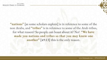 Boasting About Your Nationality, Tribe, or Race? | Shaykh Salih al-Fawzan