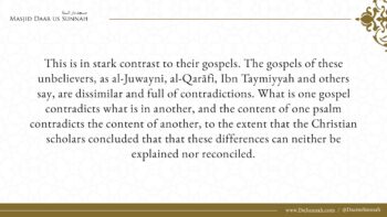 How is the Qur’ān Preserved if it has Variant Readings – Shaykh Muhammad Bazmool