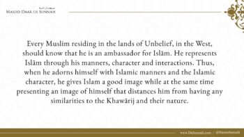 How to Dissociate Yourself from Khawarij (ISIS) – Shaykh Muhammad Bazmool