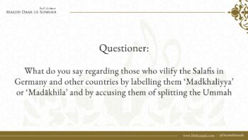 Madkhali Madkhalism And Defining Who Are Salafi | Shaykh Rabee Al-Madkhali