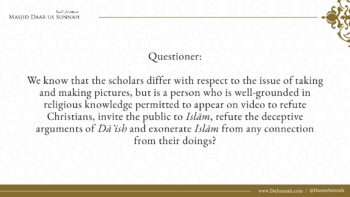 Ruling on Using Video for Dawah | Shaykh Muhammad Bazmool