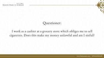 Ruling On Working As A Cashier In A Store That Sells Cigarettes | Shaykh Salih al-Fawzan