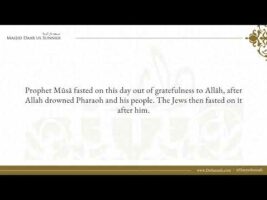 The Month of Muharram and Its Virtues | Shaykh Salih Al Fawzan