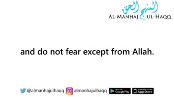 Being Afraid of the Coronavirus – By Shaykh Saalih Al-Fawzaan