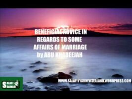 Beneficial Advise In Regards To Marriage – Abu Khadeejah