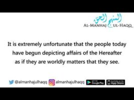 Depicting Images of the Hellfire and Paradise – Explained by Shaykh Ibn ‘Uthaymeen