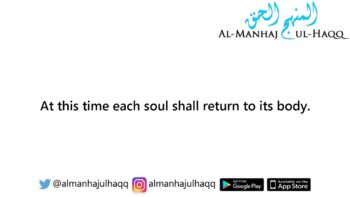 Do the souls transmigrate from one person to another? Explained by Shaykh Saalih Al-Fawzaan