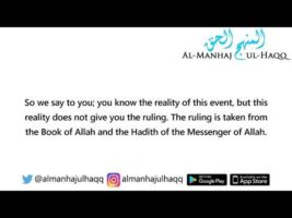 Doubt: Scholars don’t know Current events – Answered by Shaykh Al-Albaani