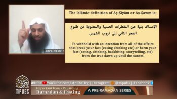 [Ep 01] Important Issues Regarding Ramadan & Fasting from Buloogh al-Maraam by Abu Muʿadh Taqwim