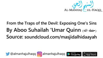 From the Traps of the Devil: Exposing One’s Sins – By ‘Umar Quinn