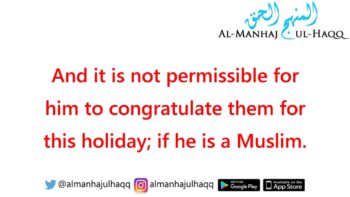 How could a Muslim celebrate Christmas and New Year’s?! – By Shaykh Ibn Uthaymeen