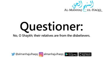 How does the Muslim Deal with Gay Relatives? – By Shaykh Fu’aad Al-‘Amree