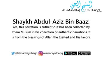 Infertility is from the calamities so it’s an expiation of sins – Explained by Shaykh Bin Baaz