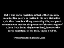 Is It Permissible to Listen to Mish’ari al-Efaasi? – Shaykh Ahmad an-Najmy