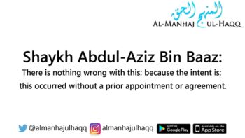 ‘It was a coincidence’ – Is this statement permissible? – By Shaykh Bin Baaz