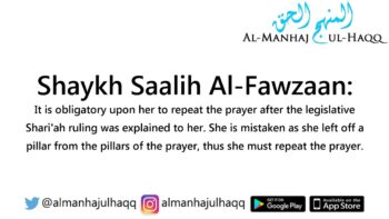 Not Standing in the Obligatory Prayer While Being Able – By Shaykh Saalih Al-Fawzaan