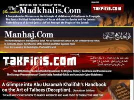 Our Scholars Will Never Stop Refuting! – Abu Khadeejah