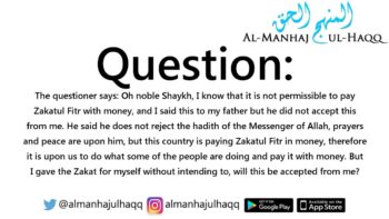 Paying Zakaatul Fitr with Money – Explained by Shaykh Bin Baaz