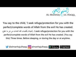 Protecting Children from the Evil Eye – By Shaykh Bin Baaz