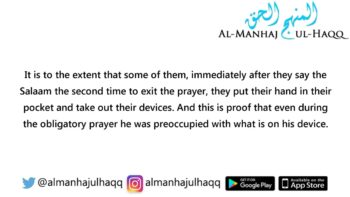 Remembering Their Cell Phones Before Remembering Allah – By Shaykh Abdur Razzaq Al-Badr