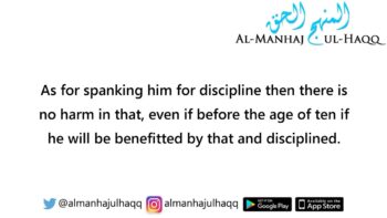 Spanking the Child for other than the Prayer – Explained by Shaykh Ibn ‘Uthaymeen