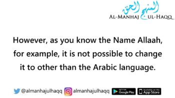 Supplicating within the Prayer in other than Arabic – By Shaykh Ibn ‘Uthaymeen