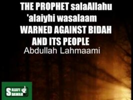 The Prophet SalaAllahu ‘alaiyhe wasalaam Warned Against Bidah – Abdullilah Lahmaami